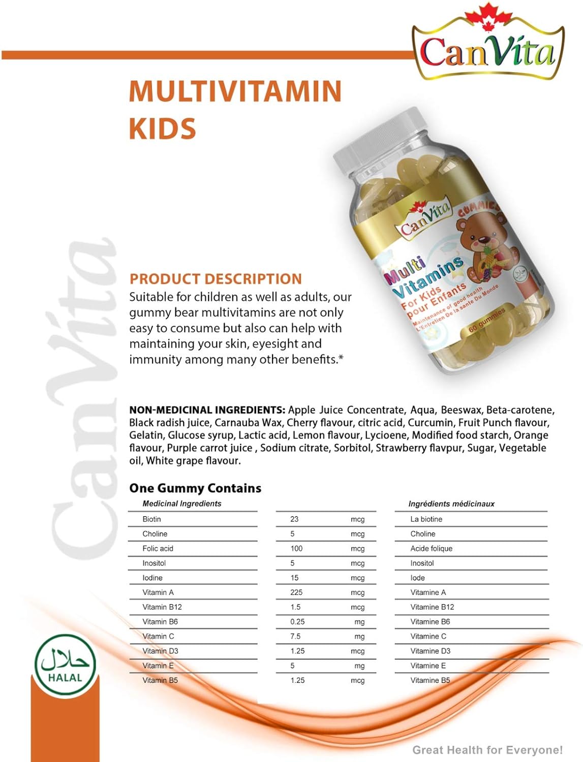 Kid's Halal Multi-Vitamin Gummy - Canvita