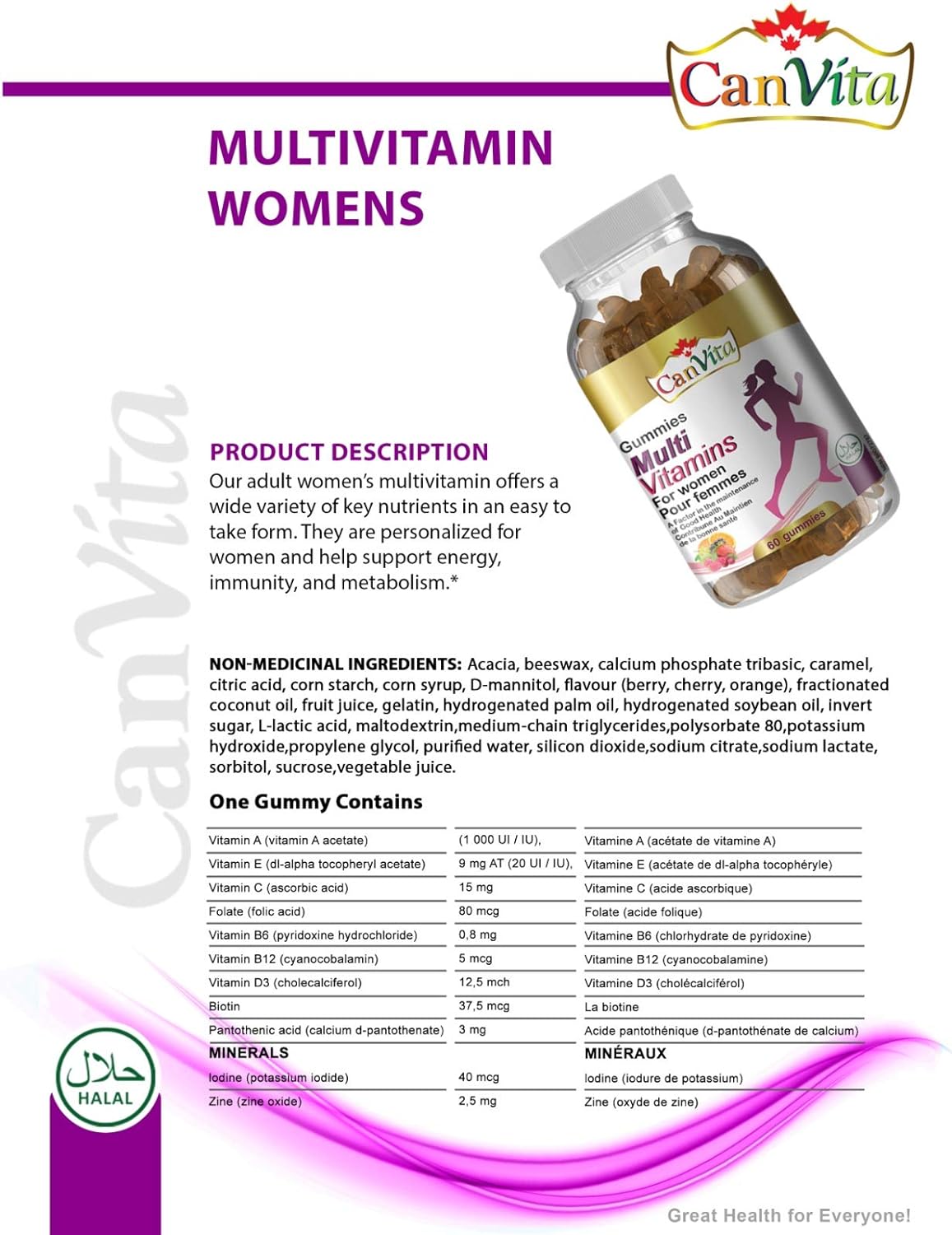 Women's Multivitamin Halal Gummy - Canvita