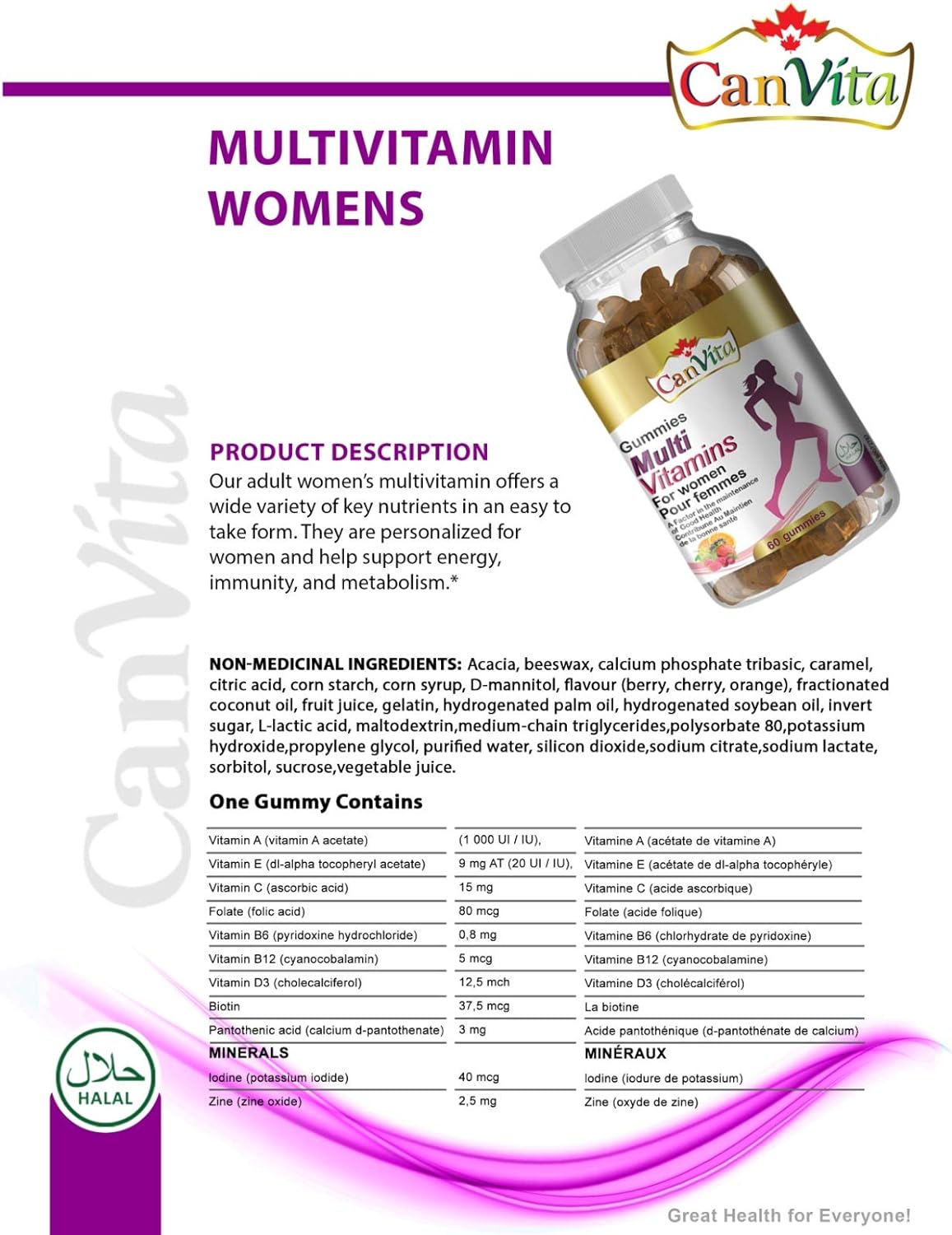 Women's Multivitamin Halal Gummy